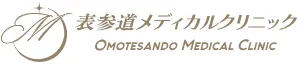 表参道メディカル