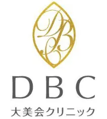”大美会クリニック"