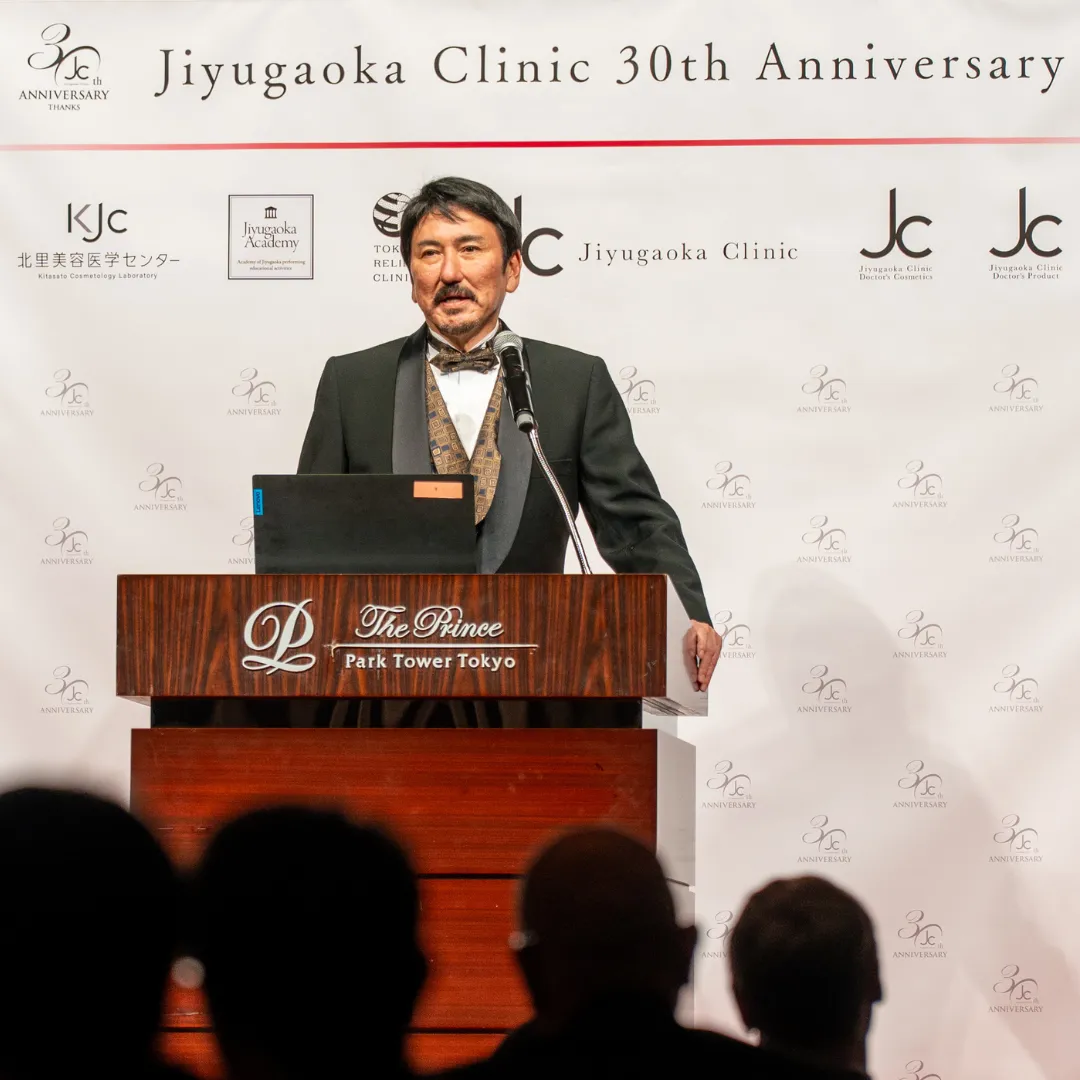 自由が丘クリニック30周年記念｜「Longevity Tokyo」で拓く“美しく生きる”時代の医療とは